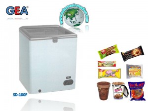 freezer pemajangan produk